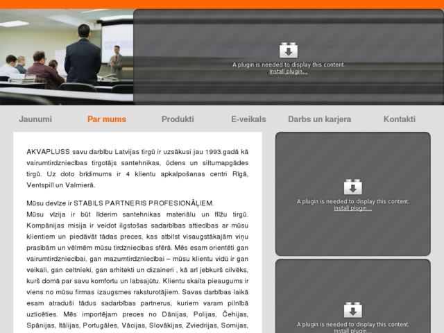 Akvapluss veikals-salons, JS Services, SIA